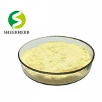 আলফা লাইপোইক অ্যাসিড কাঁচামাল