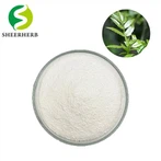 ডাইহাইড্রোমাইরিসেটিন নির্যাস