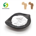 ভিটামিন ডি 3 পাউডার