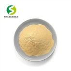 ইস্ট বিটা গ্লুকান পাউডার