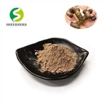 হোভেনিয়া ডুলসিস এক্সট্র্যাক্ট পাউডার