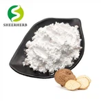 Pueraria Mirifica এক্সট্র্যাক্ট পাউডার