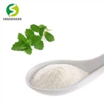 Rebaudioside A পাউডার