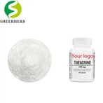 থ্যাক্রাইন, 1,3,7,9-টেট্রামেথিলুরিক অ্যাসিড