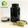 Turkesterone Powder