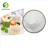 Aspartame Powder