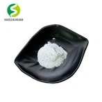 এল-কারনোসিন পাউডার