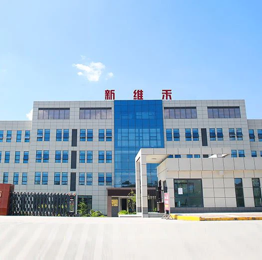 Sheerherb বায়োলজিক্যাল টেকনোলজি কোং, লি