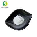 খাঁটি এনএমএন পাউডার